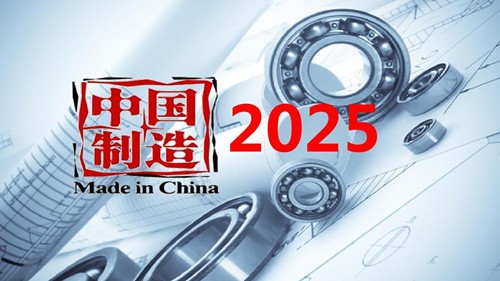 儀器儀表行業為智能制造升級添助力
